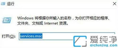win10系统无法开启readyboost功能的解决办法