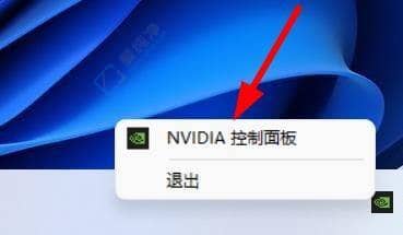 win10显卡直连怎么设置-如何切换为独显直连模式
