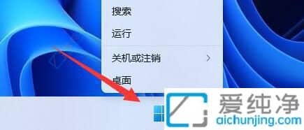 win11内存压缩技术怎么关闭-win11怎么关闭内存压缩