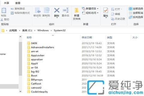 win10纯净版怎么快速打开计算器?详解win10纯净版快速调出计算器快捷键