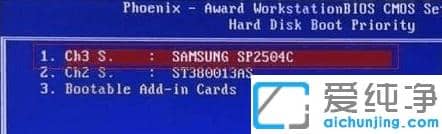 win10系统机械硬盘读不出来怎么解决