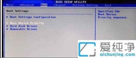 win10系统机械硬盘读不出来怎么解决