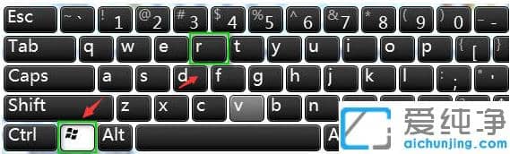 win7纯净版安全模式无法解除退不出去