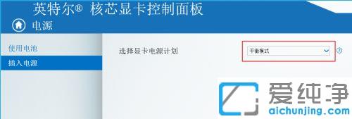 win7笔记本外接显示器已连接但是黑屏_win7笔记本扩展显示器能识别但是黑屏