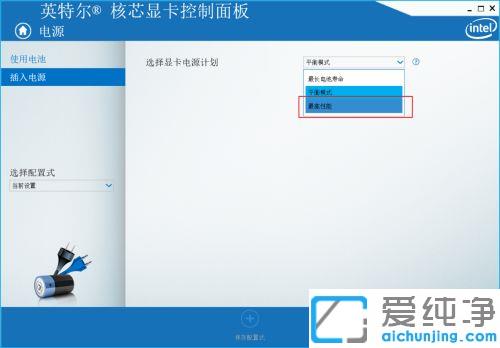 win7笔记本外接显示器已连接但是黑屏_win7笔记本扩展显示器能识别但是黑屏