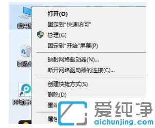 win10系统提示跟这台计算机连接的一个usb设备运行不正常的解决方法