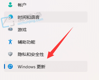 win11怎么更新声卡驱动-win11怎么重新安装声卡驱动程序
