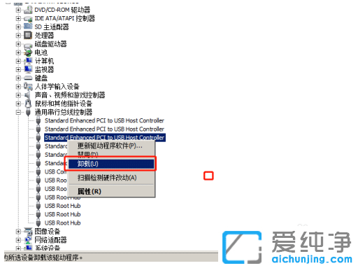 win7纯净版进游戏蓝屏什么原因_win7纯净版一玩游戏就蓝屏的修复教程