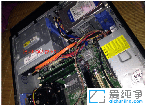 win7纯净版进游戏蓝屏什么原因_win7纯净版一玩游戏就蓝屏的修复教程