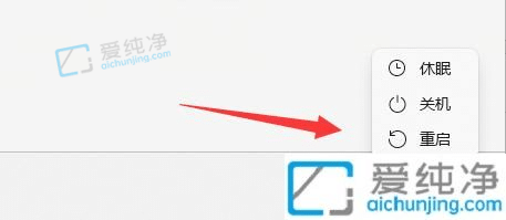 Win11声卡驱动怎么卸载重装-win11怎样卸载声卡驱动