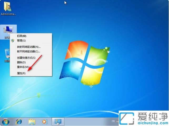巧妙提高win7纯净版游戏性能