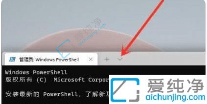Win11怎么打开命令提示符-win11怎么调出cmd命令窗口