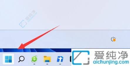 win11怎么更改默认下载路径-win11默认下载路径怎么更改