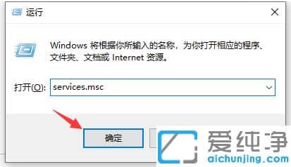 win10怎么修复升级错误0x80070002?win10出现错误0x80070002解决方案