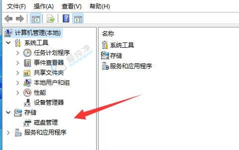 win11系统更新后硬盘消失-win11更新后硬盘加载不出来了