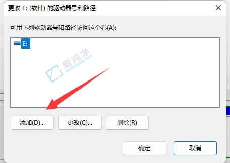 win11系统更新后硬盘消失-win11更新后硬盘加载不出来了