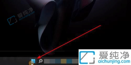 win11怎么彻底退出微软账号-怎么退出microsoft账户登录