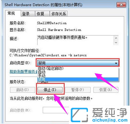 win10装win7无法读取光盘_win10装win7不显示光盘