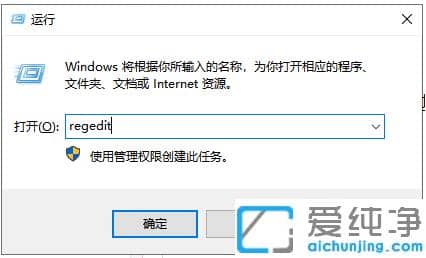 电脑亮度调节不见了？win7纯净版亮度调节设置技巧