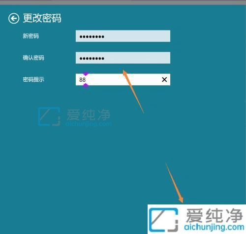 win11怎么设置开机密码-win11怎么更改开机密码