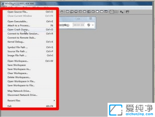 win7纯净版开机蓝屏错误提示0x000000ca_win7纯净版如何修复开机蓝屏0x000000ca