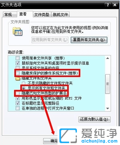 win7纯净版开机蓝屏错误提示0x000000ca_win7纯净版如何修复开机蓝屏0x000000ca