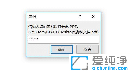 win7系统下PDF文档转化为HTML网页格式_win7系统下怎么把pdf弄成网页链接HTML