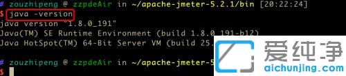 jmeter5.3安装与环境配置的图文教程_jmeter5.3安装过程