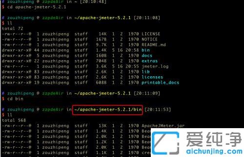 jmeter5.3安装与环境配置的图文教程_jmeter5.3安装过程