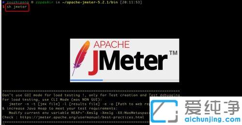 jmeter5.3安装与环境配置的图文教程_jmeter5.3安装过程