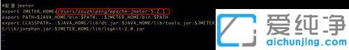 jmeter5.3安装与环境配置的图文教程_jmeter5.3安装过程