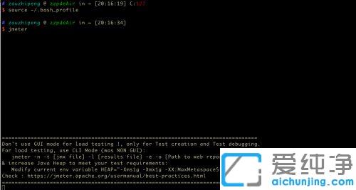 jmeter5.3安装与环境配置的图文教程_jmeter5.3安装过程