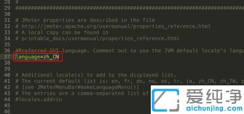 jmeter5.3安装与环境配置的图文教程_jmeter5.3安装过程