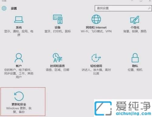 win10系统下nvidia安装程序无法继续不兼容的解决办法 _nvidia显卡驱动与系统不兼容