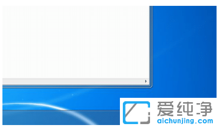 win7纯净版使用wifi连接无线网络的设置
