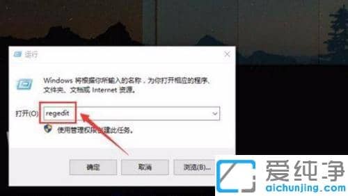 win10系统下nvidia安装程序无法继续不兼容的解决办法 _nvidia显卡驱动与系统不兼容