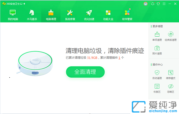 win10重装了win7开机很慢_win10装回win7后运行速度变慢了