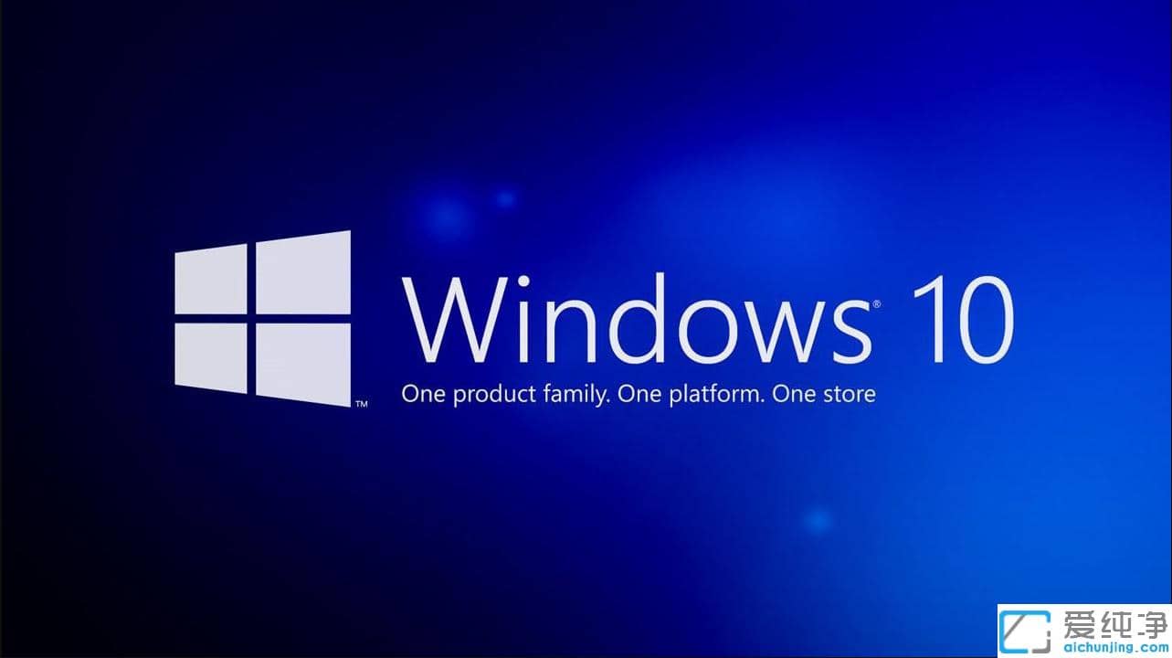 win10专业版和家庭版有什么不同怎么区别