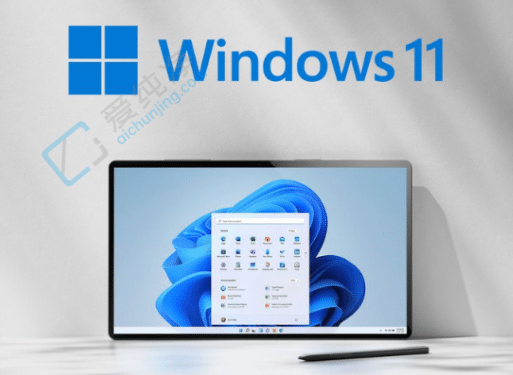 win11企业版怎么样-win11企业版好不好用