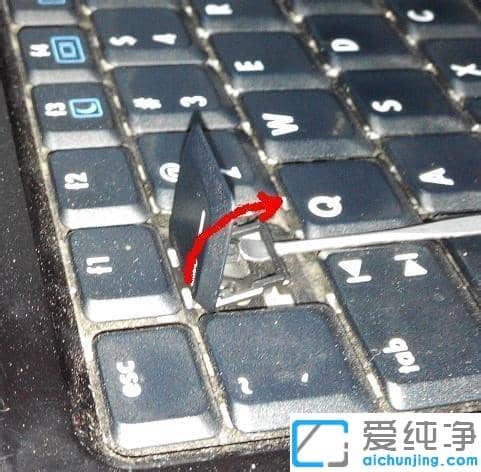 win10键盘掉下来了一个键怎么装回去_安装键盘键的图文教程