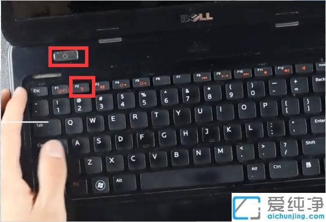 中柏笔记本装win7纯净版系统bios设置步骤