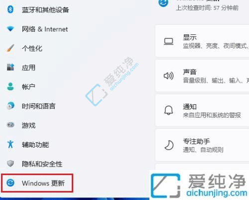 win11重置电脑删除所有内容-Win11重置电脑只是清空c盘吗