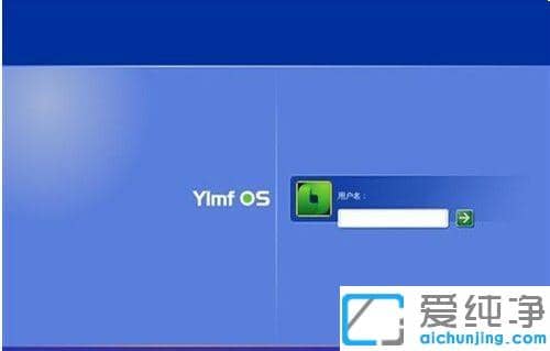 笔记本取消指纹登陆win10系统的方法_win10去掉笔记本开机时的指纹密码