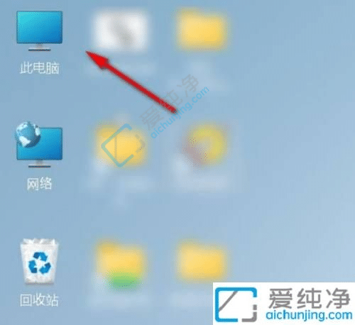 win11计划任务在哪里打开-windows11的任务计划在哪里