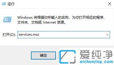 如何解决打印共享错误0x000006d9_打印共享时无法保存0x000006d9