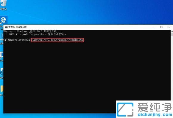 Win10纯净版恢复系统源文件的方法_win10系统源文件被删除了怎么办