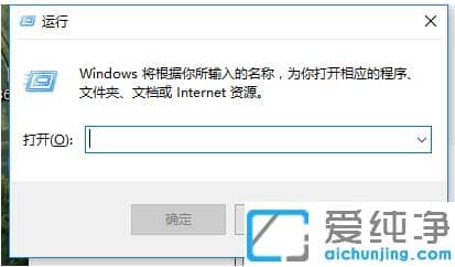 超简单的win7纯净专业版激活方法