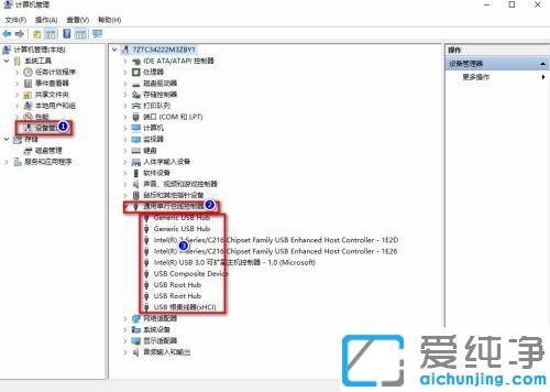 win10系统笔记本显示不了移动硬盘怎么办_win10系统笔记本读取不了移动硬盘的修复方法