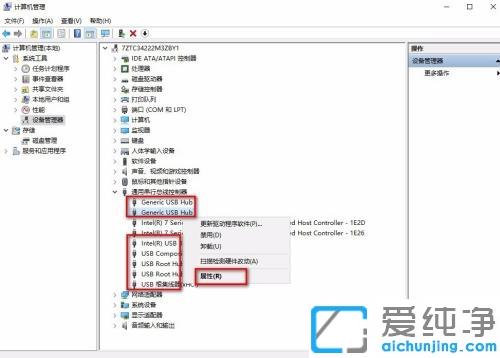 win10系统笔记本显示不了移动硬盘怎么办_win10系统笔记本读取不了移动硬盘的修复方法