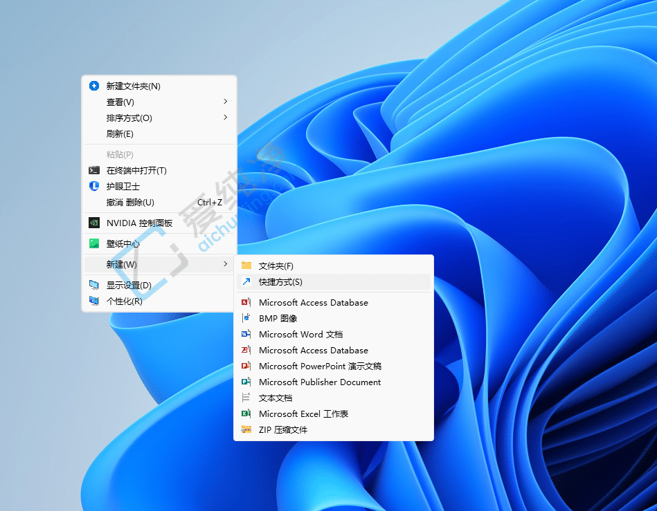 win11怎么打开ie浏览器-win11怎样使用旧版ie浏览器